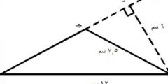 الأطوال ٣ ، ٤ ، ٥ تمثل أطوال أضلاع مثلث قائم الزاوية