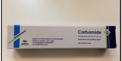 كريم كارباميد carbamide cream اليوريا لترطيب الجلد والتخلص من تشققات الكعبين