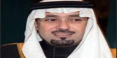 من هو خالد بن مشعل بن عبدالعزيز ويكيبيديا