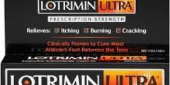 منتجات لوتريمين Lotrimin العلاجية