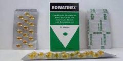جرعات دواء رواتينكس rowatinex