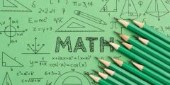 هل مادة الرياضيات حرام