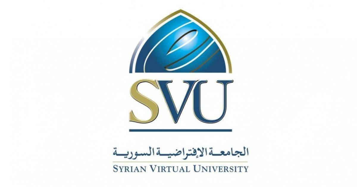 معدلات القبول في الجامعة الافتراضية السورية 2022 - 2023
