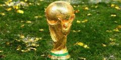 أين سيقام كأس العالم 2030