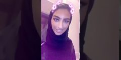 شاهد صور زهور سعود الحقيقية
